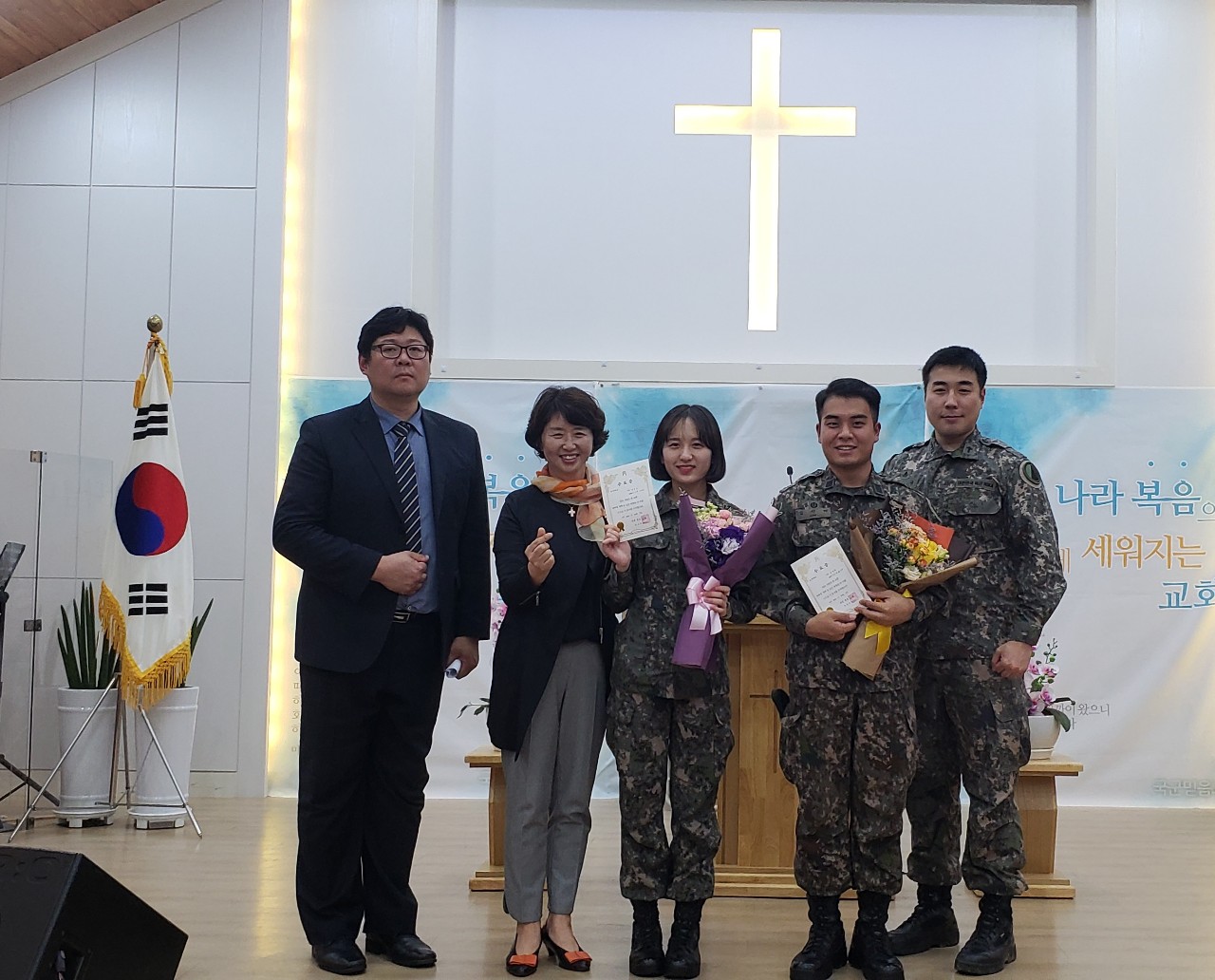 공군교회 교육연구소 일대일 제자양육 밴드 사진 2019년 10월 6820